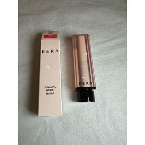 HERA Sensual Nude Balm Moisturizing Lip Balm Glossy Lip Serum TEMPTING RED (356)